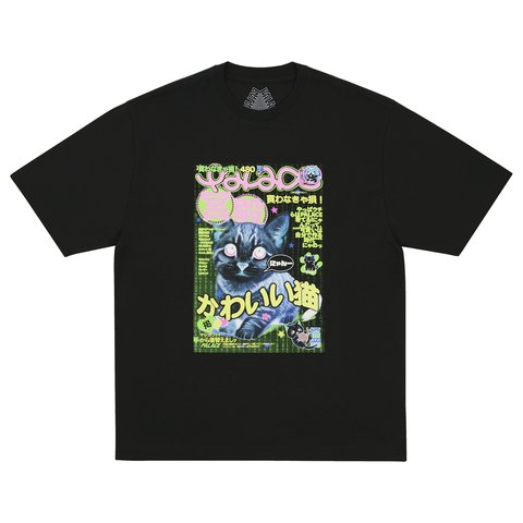 Palace CUTE STUFF T-SHIRT BLACK