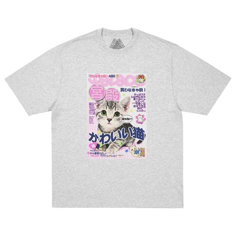 Palace CUTE STUFF T-SHIRT GREY MARL