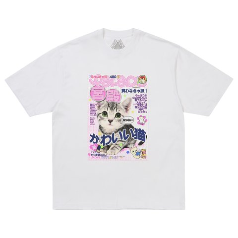 Palace CUTE STUFF T-SHIRT WHITE