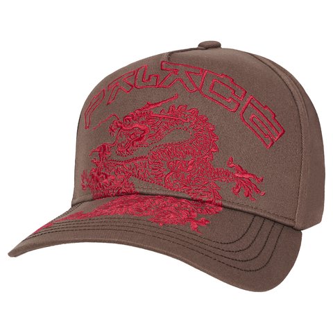 Palace DRAGON P FRAME 5-PANEL SNAPBACK CHOCCO BROWN