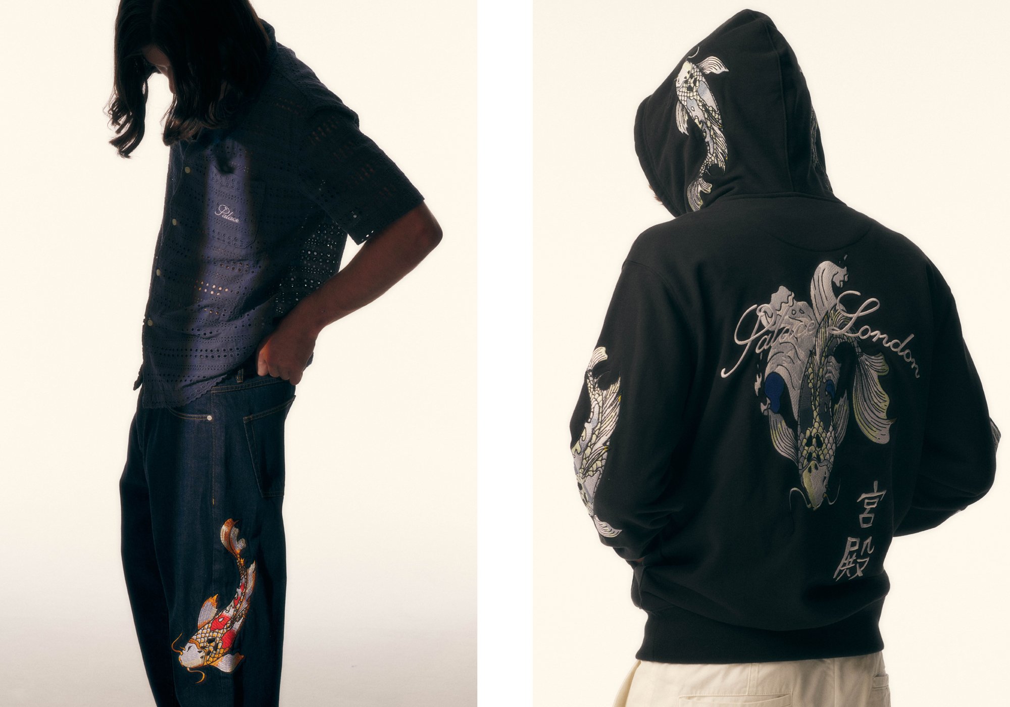 Autumn 2021 Lookbook