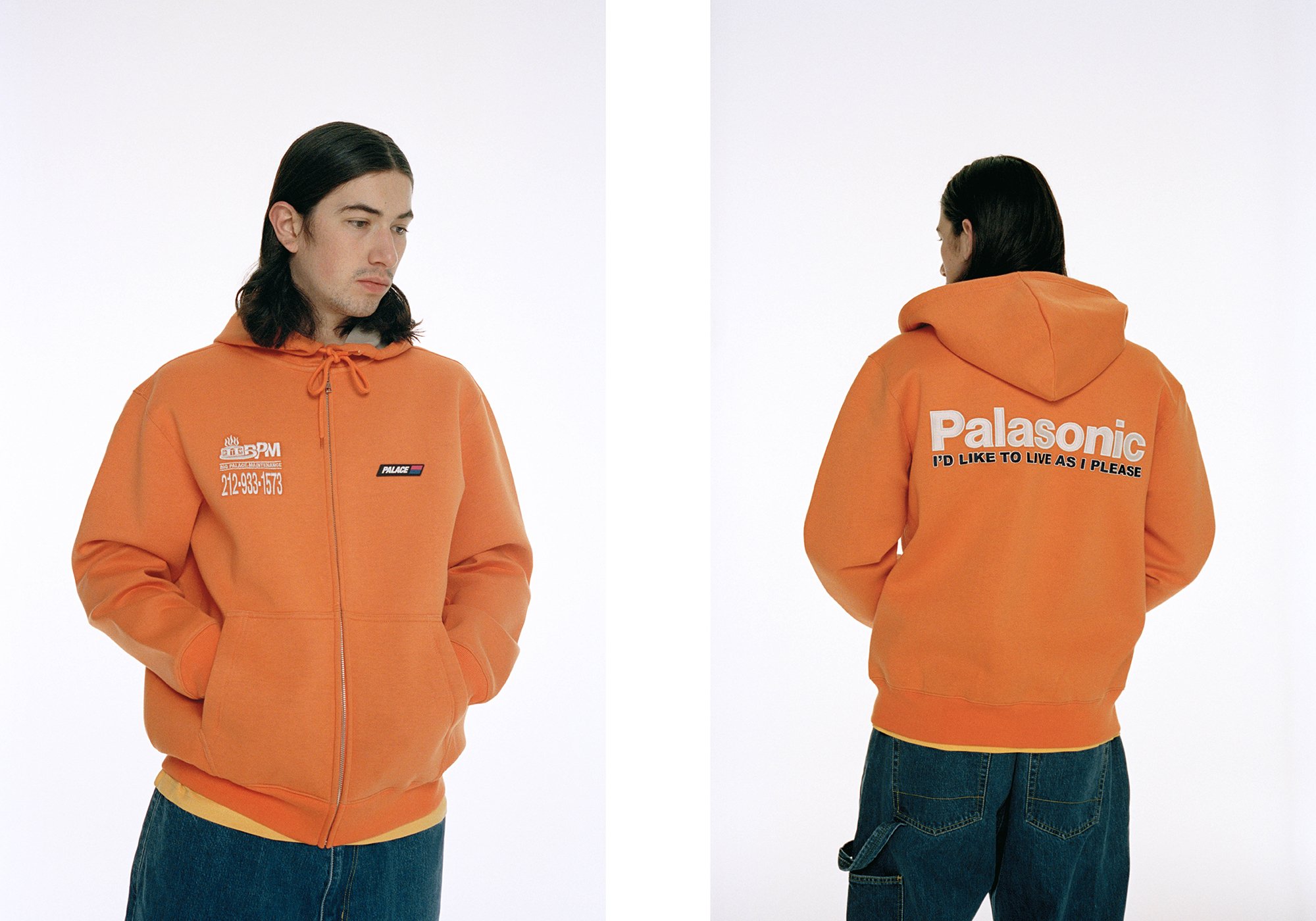 Spring 2020 Lookbook