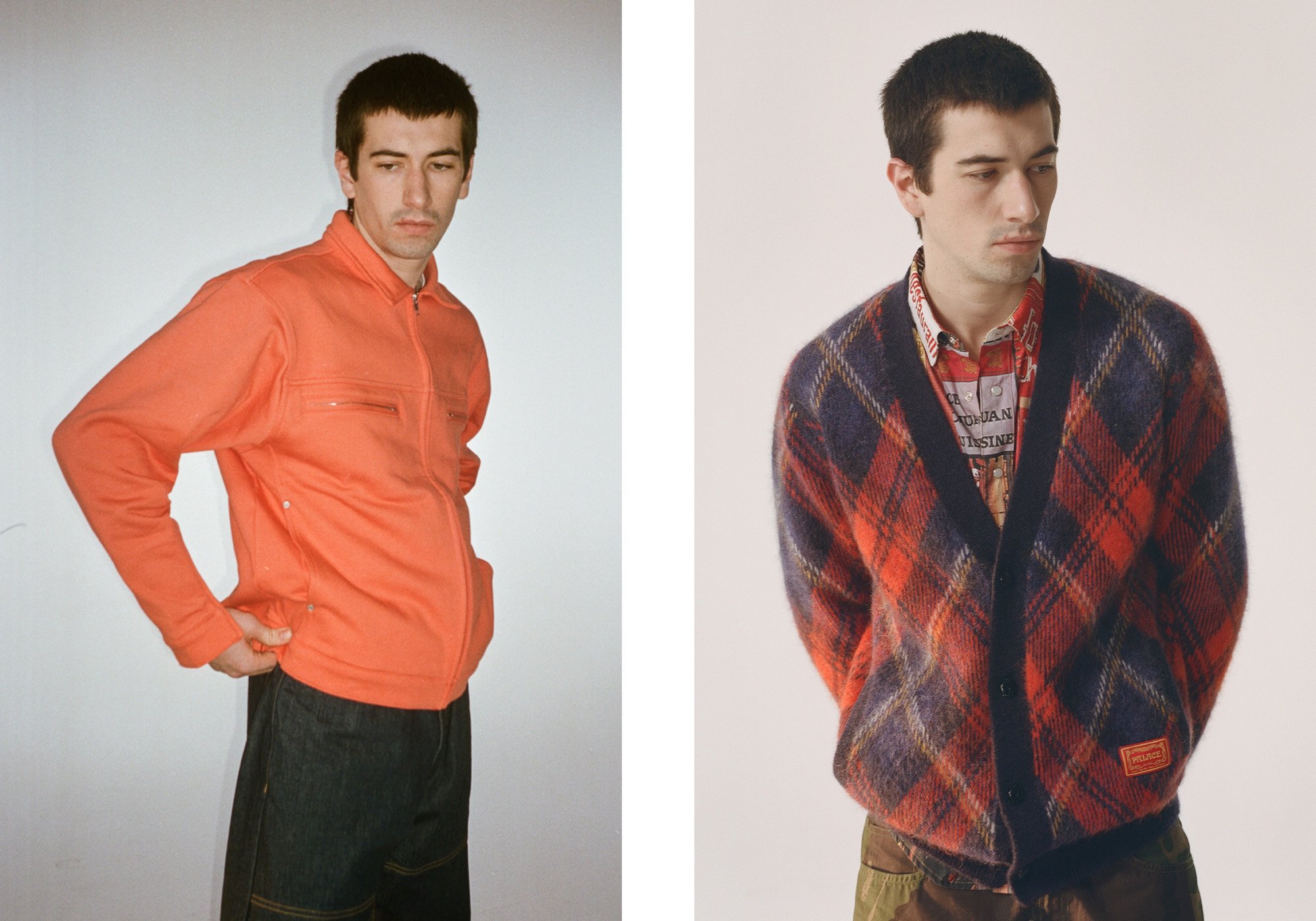 Spring 2023 Lookbook