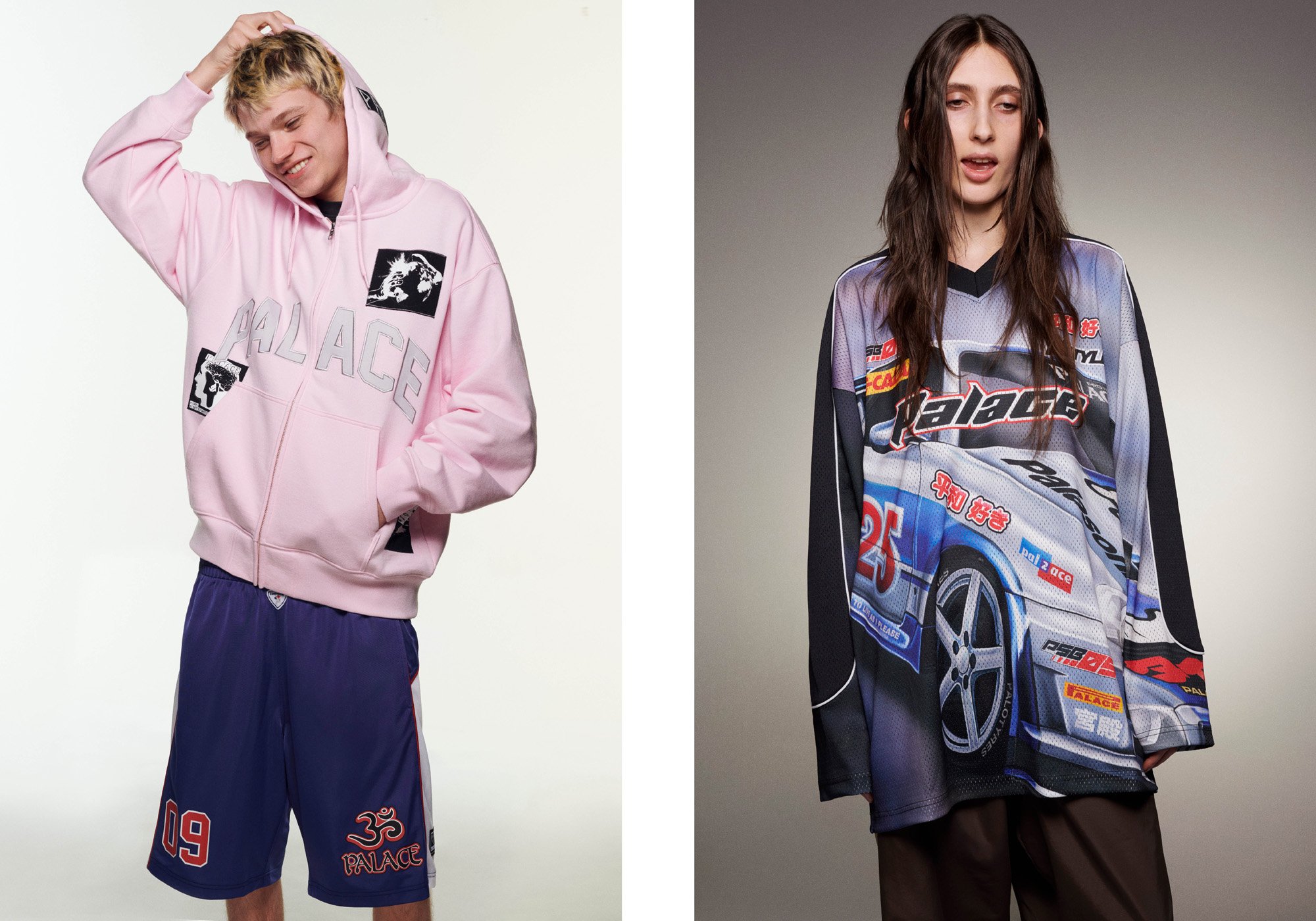 Spring 2025 Lookbook