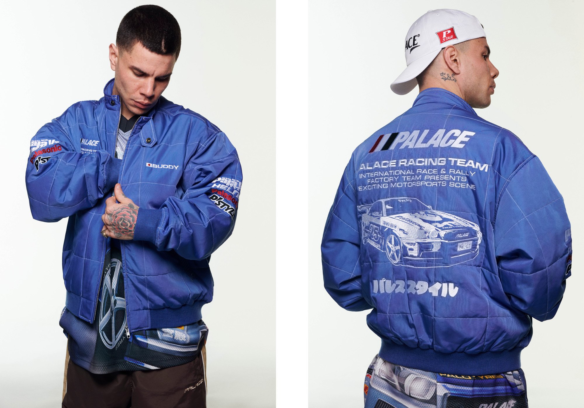 Spring 2025 Lookbook