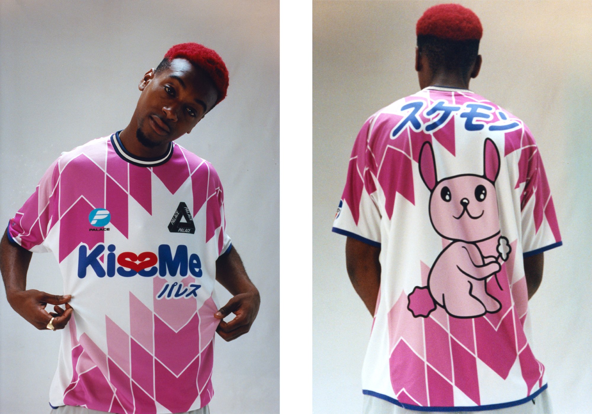 Summer 2021 Lookbook