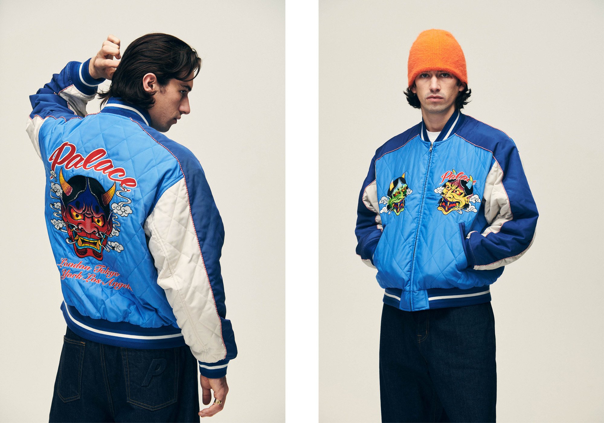 Ultimo 2023 Lookbook