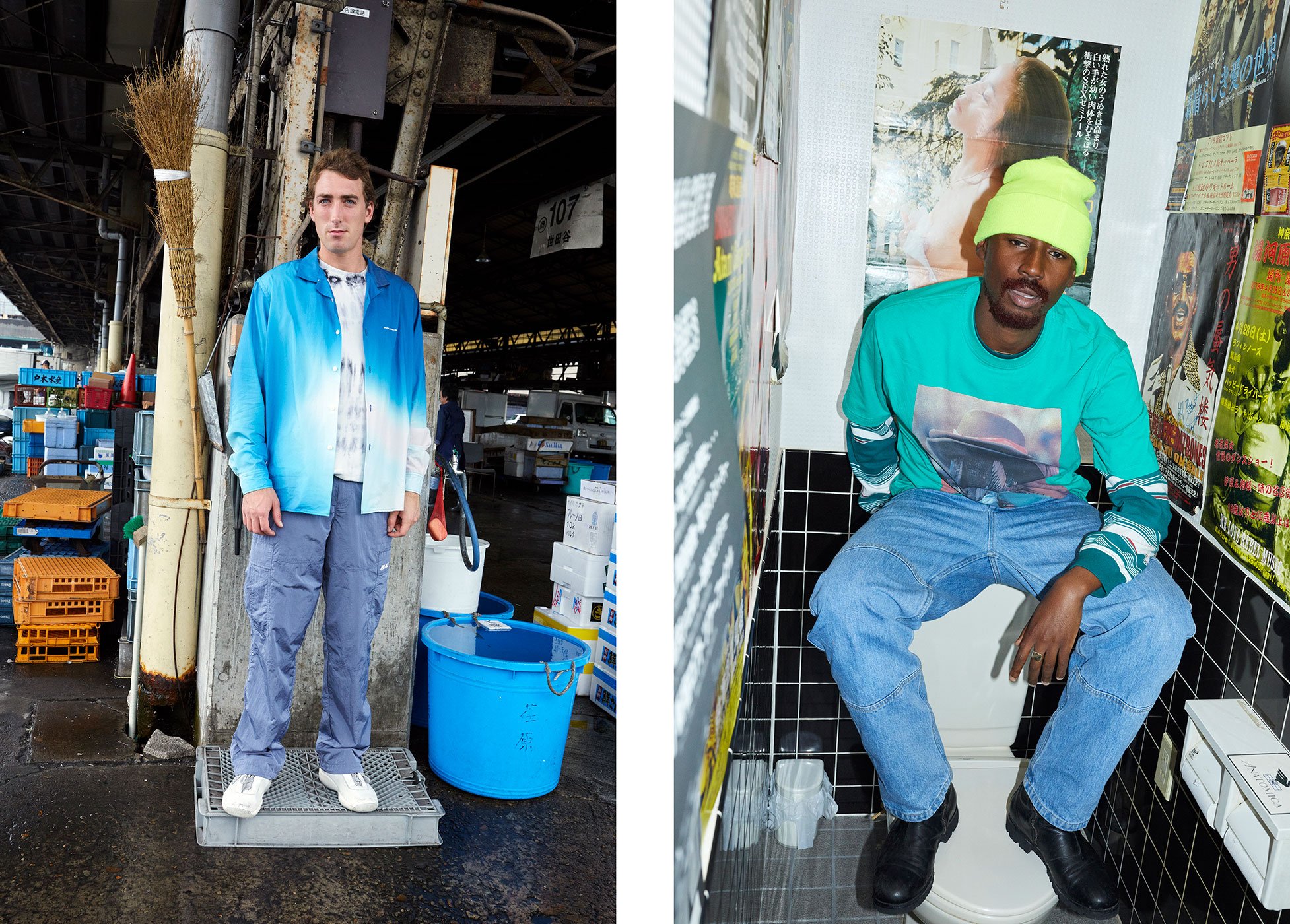 Winter 2018 Lookbook