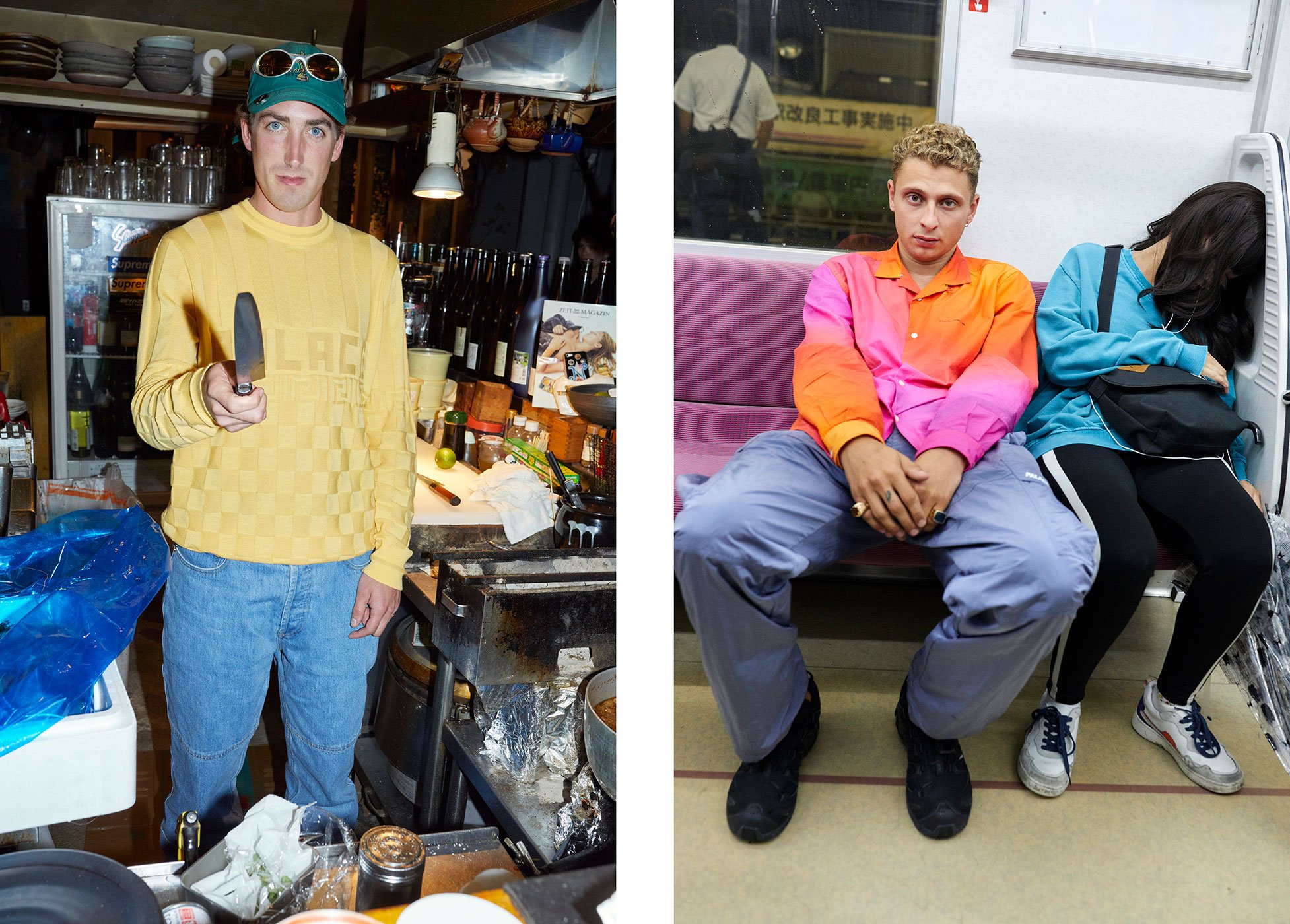 Winter 2018 Lookbook