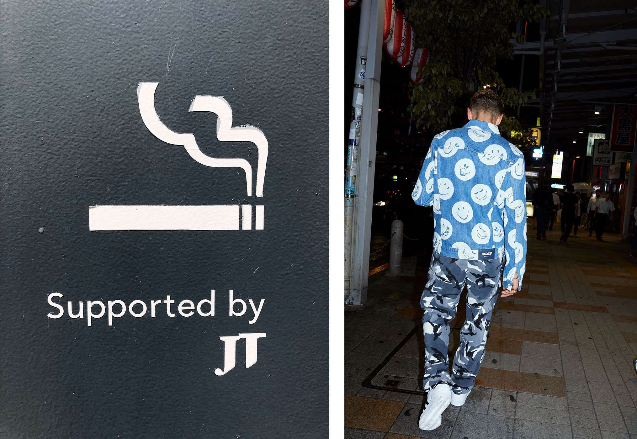 Winter 2018 Lookbook