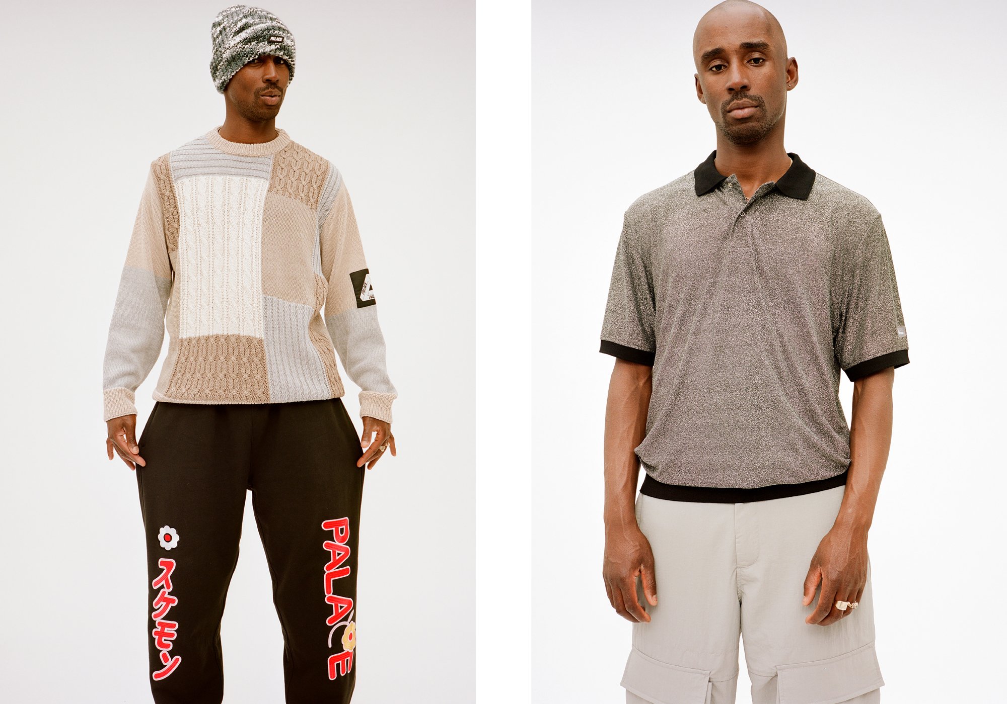 Winter 2022 Lookbook