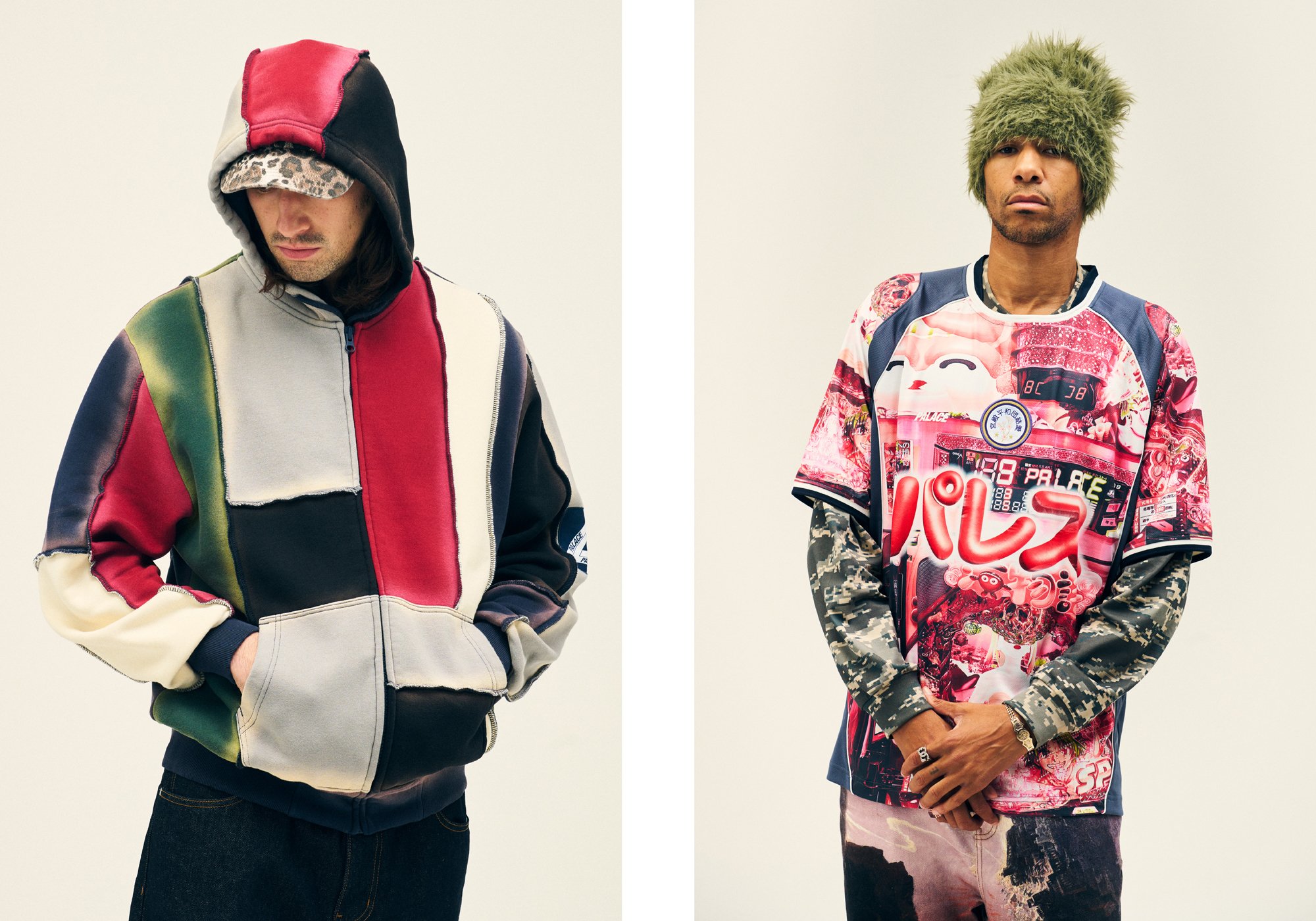 Winter 2024 Lookbook