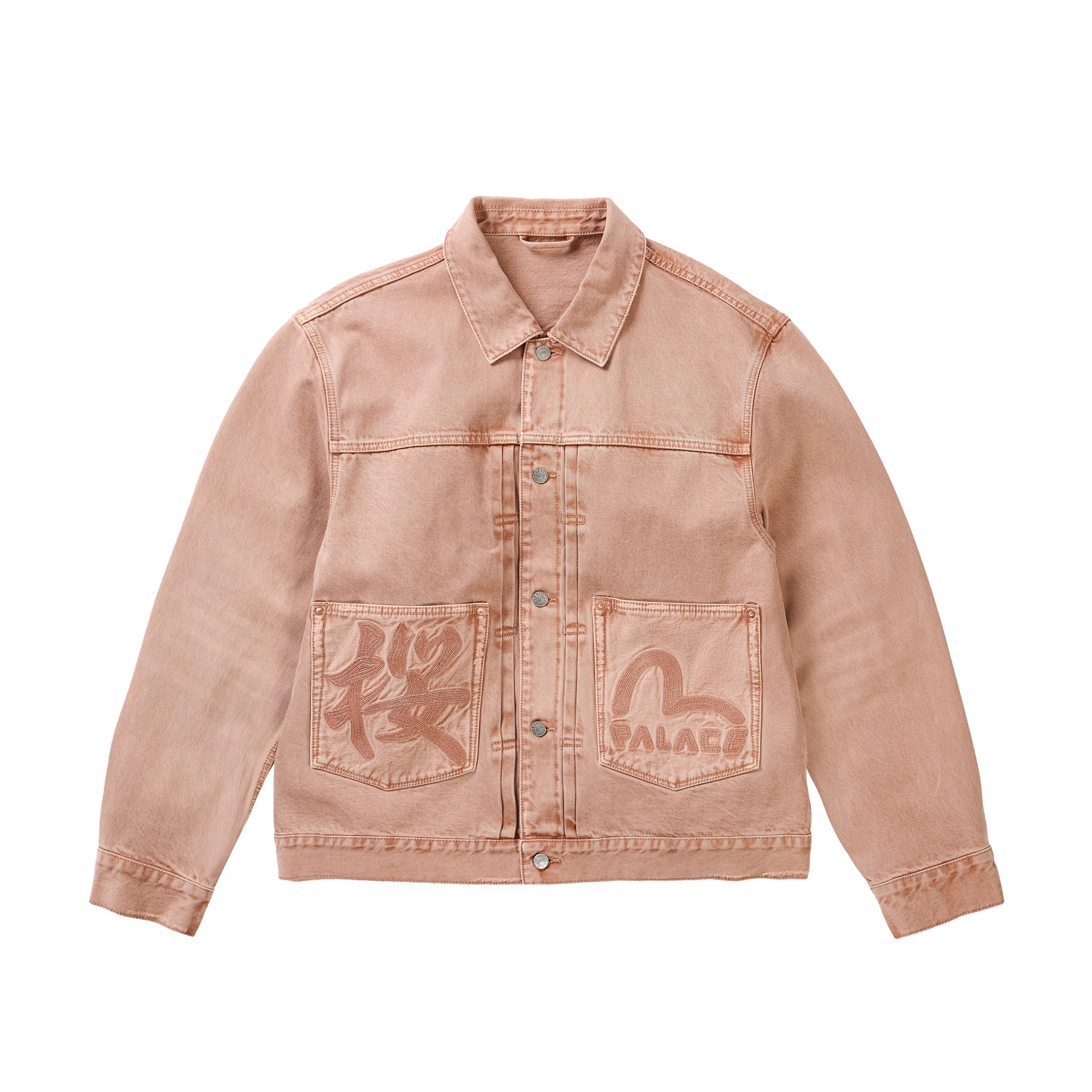 PALACE EVISU TYPE 2 DENIM JACKET PINK WASH