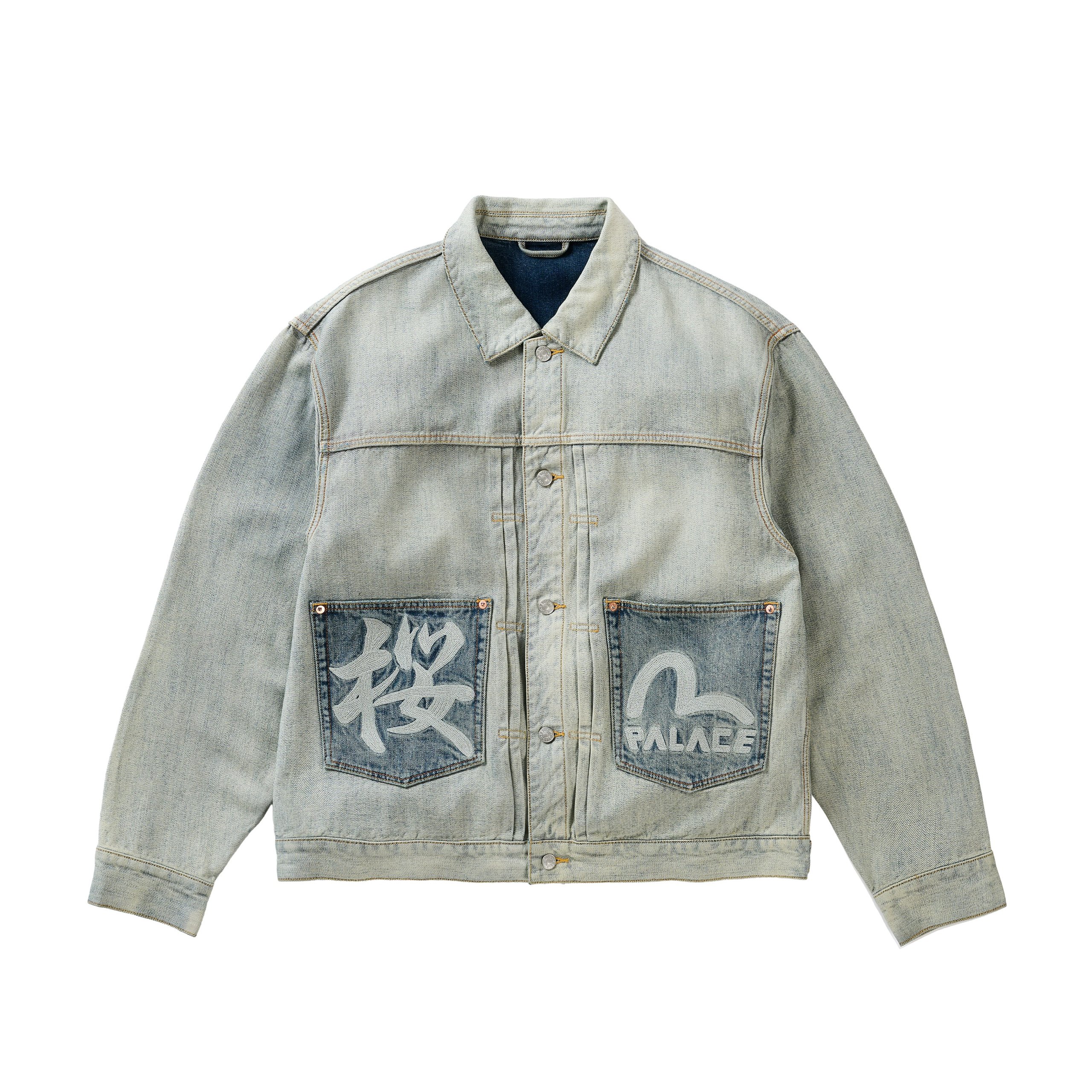 PALACE EVISU TYPE 2 DENIM JACKET REVERSE INDIGO