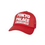 CITY TRUCKER TOKYO