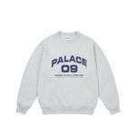 MORE THAN A FEELING CREW GREY MARL