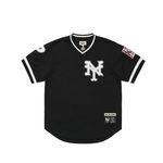 Palace restock - PALACE NEW YORK CUBANS MESH V-NECK JERSEY BLACK