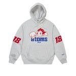 PALACE SANKEI ATOMS HOOD GREY MARL