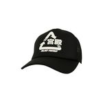 PALACE SCI-FI FANTASY TRI 5-PANEL BLACK