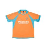 PALAIS PRO-TEAM JERSEY TIGER ORANGE