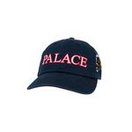 RUGBY 6-PANEL NAVY