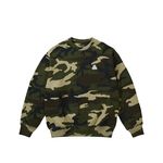 Palace restock - SOFAR CREW WOODLAND CAMO