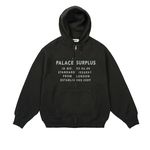 STAMP WAFFLE ZIP HOOD BLACK
