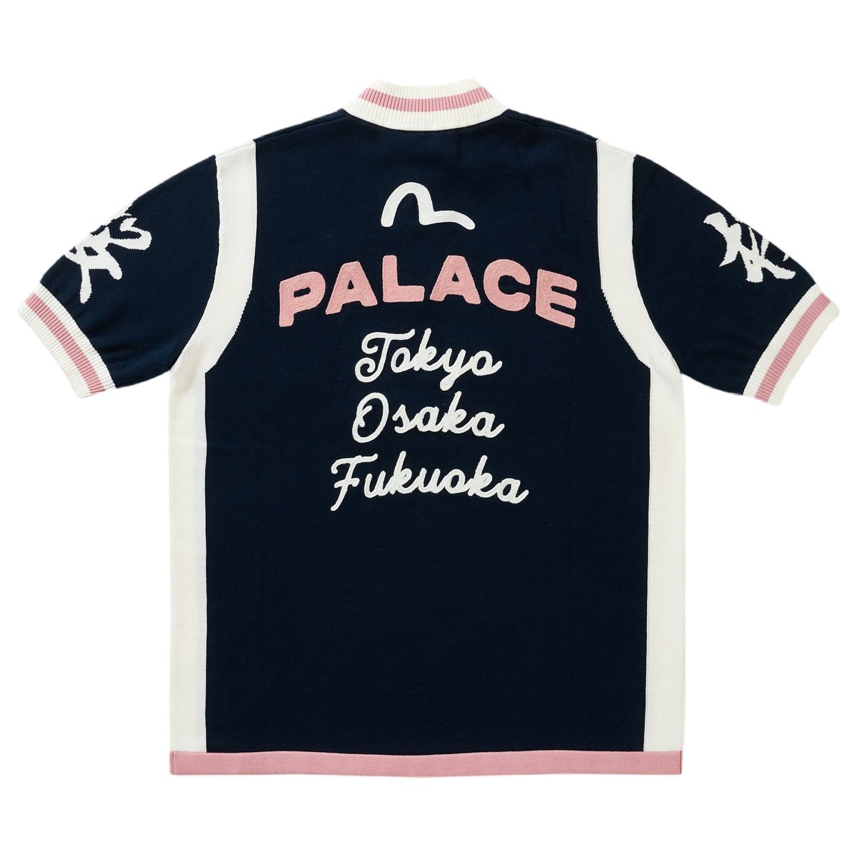 Palace droplist preview