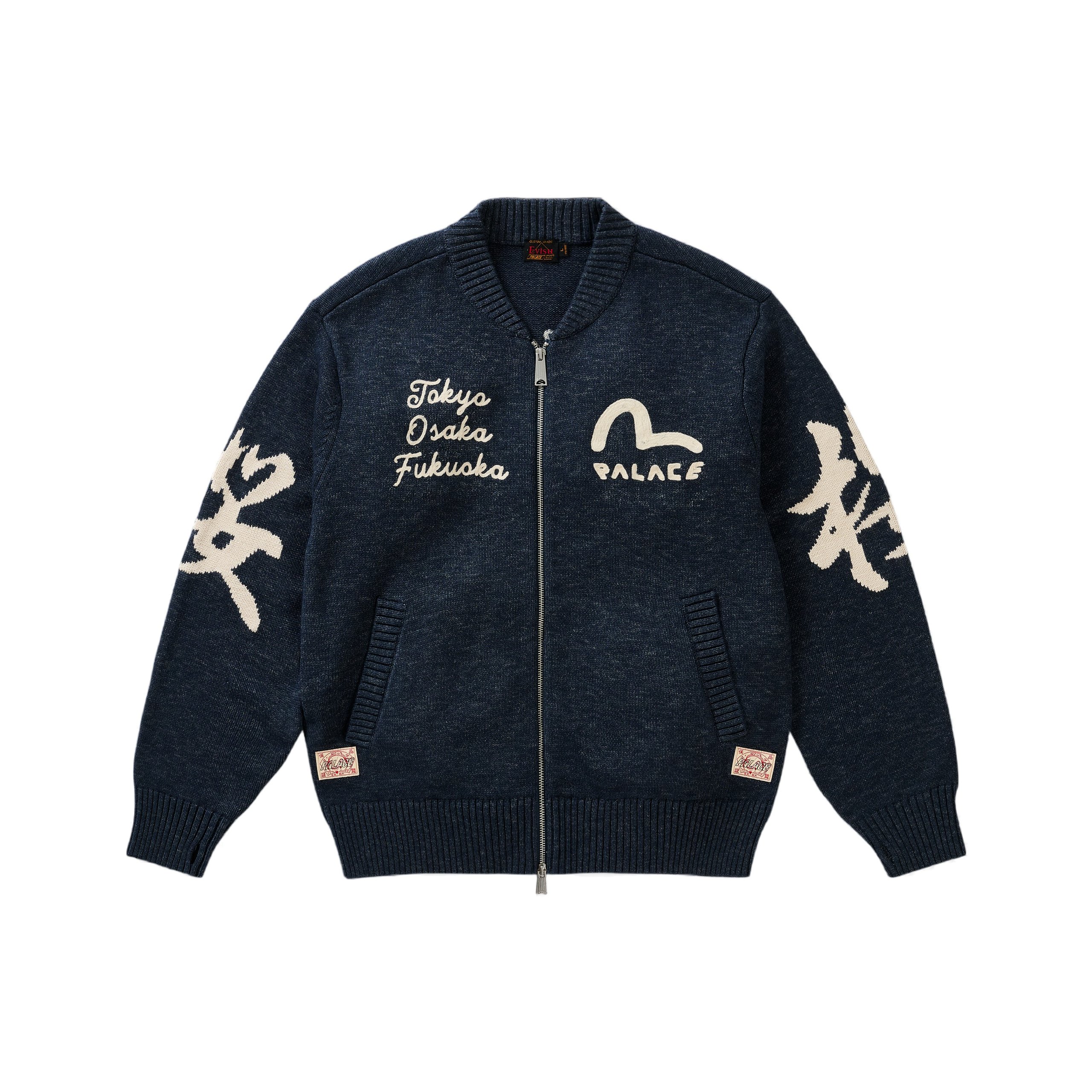 Palace Evisu V