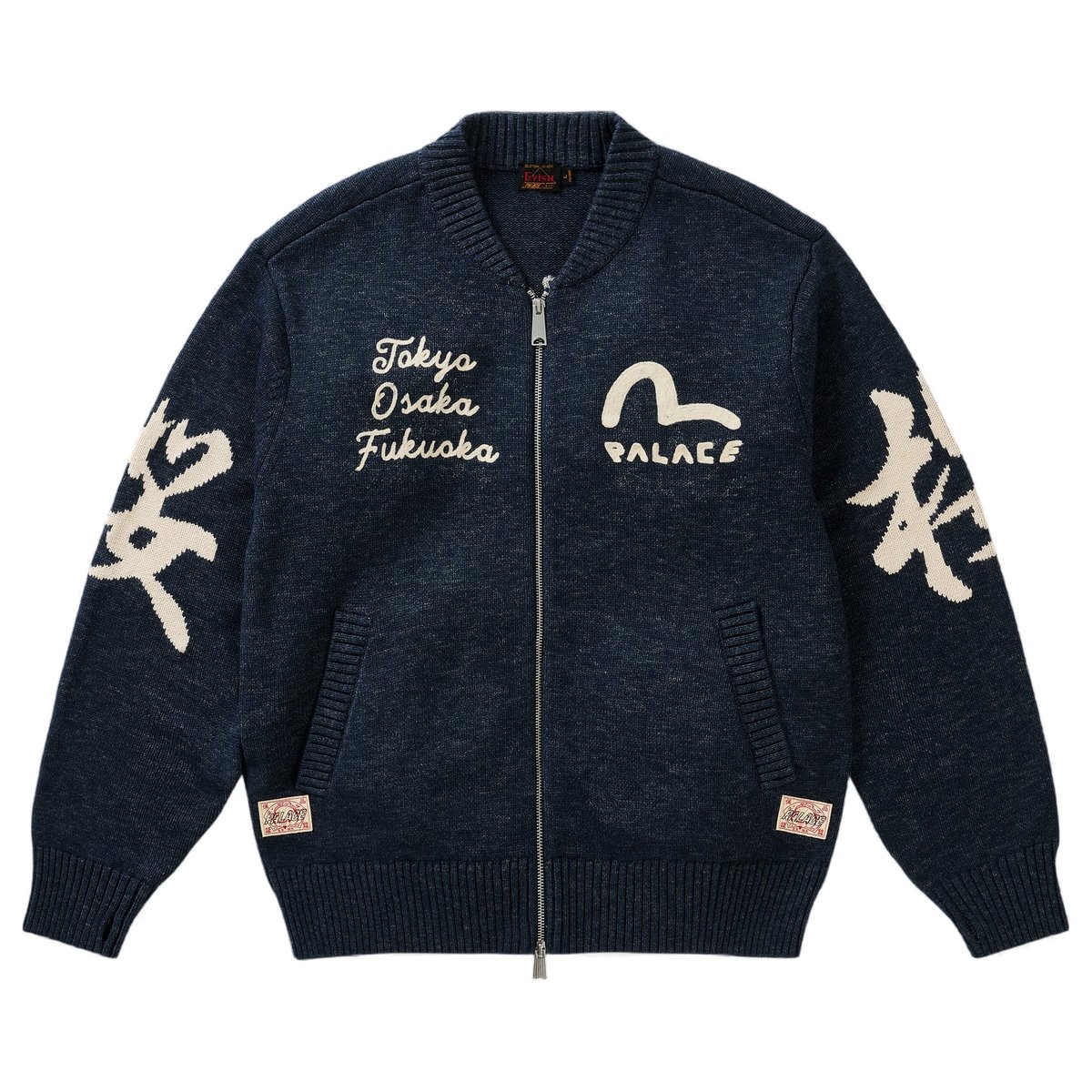 Palace Evisu V